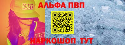 дистиллят марихуана Балаково