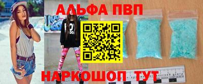 герыч Аргун