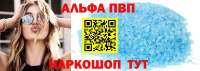герыч Аргун