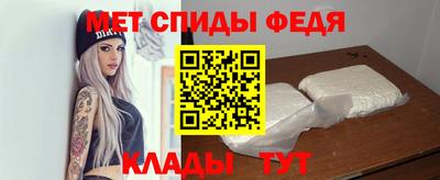 герыч Аргун