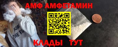 метадон Апрелевка