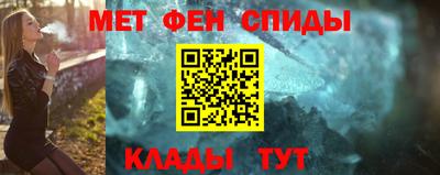 герыч Аргун