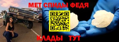 герыч Аргун
