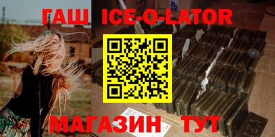 метадон Апрелевка