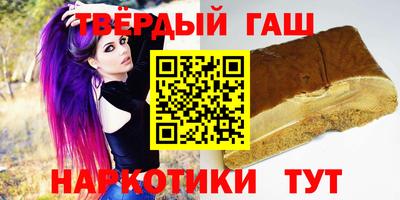 метадон Апрелевка