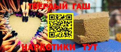 метадон Апрелевка