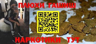 метадон Апрелевка