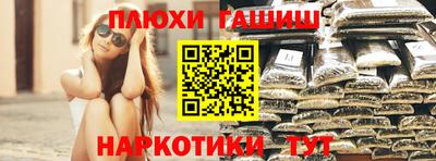 герыч Аргун