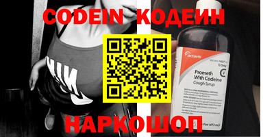 метадон Апрелевка