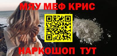 герыч Аргун