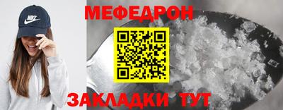 метадон Апрелевка