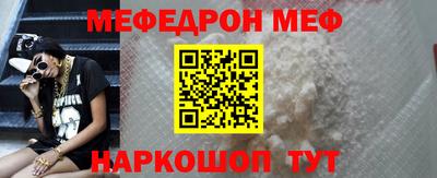 дистиллят марихуана Балаково