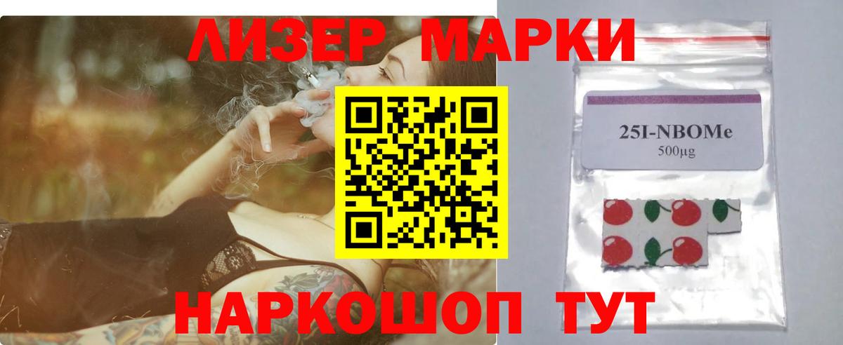 ЛСД экстази  Петровск  мега зеркало  LSD-25 экстази кислота 